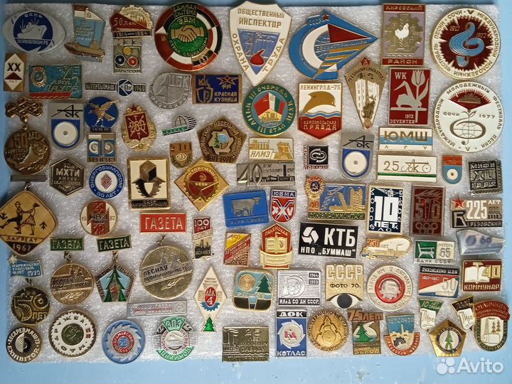 Значки юбилеи предприятий, организаций, городов