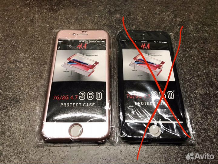 Чехол + стекло. Защита телефона