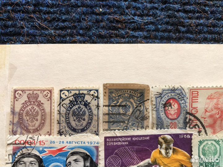 Марки 100 штук Царские и СССР