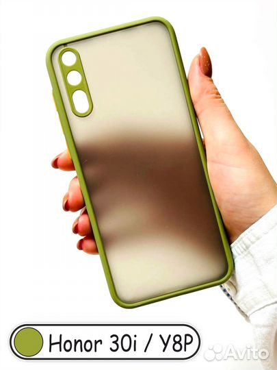 Чехол бампер для Honor 30i Huawei P Smart S / Y8P