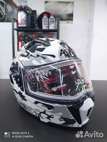 Шлем снегоходный с подогревом камуфляжный