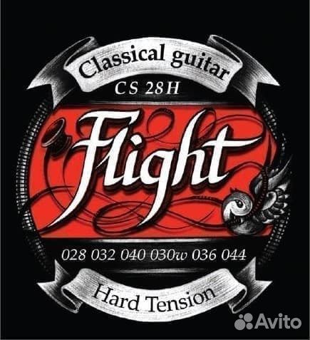 Flight CS28H струны для классической гитары