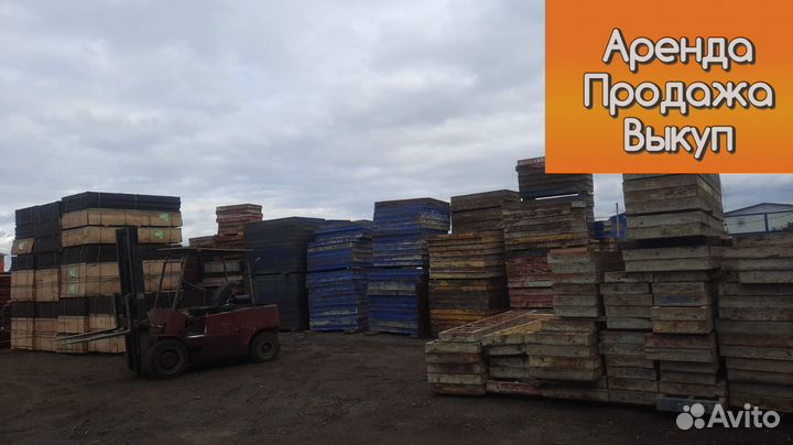 Опалубка щитовая