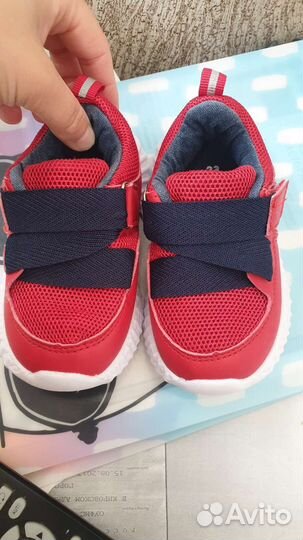 Кросовки для двойни