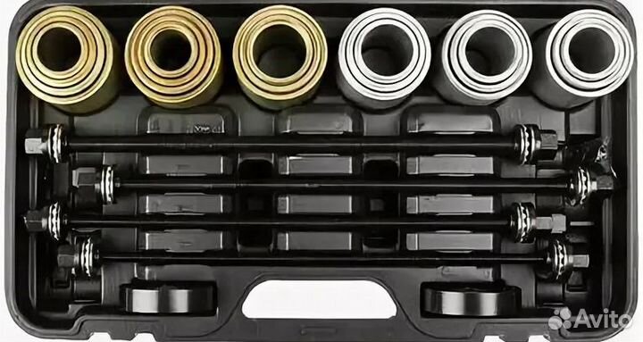 Набор для замены сайлентблоков универсальный 27 пр