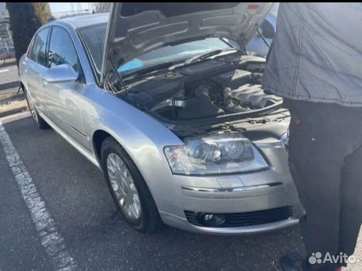 Ноускат Audi a8 d3 4.2 bvj