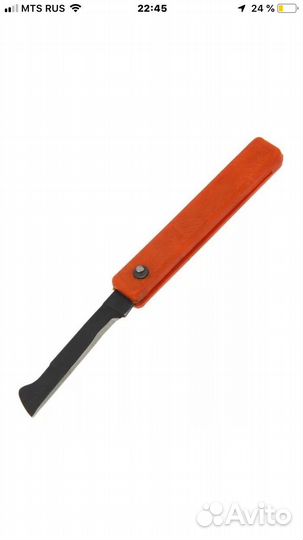 Прививочный нож