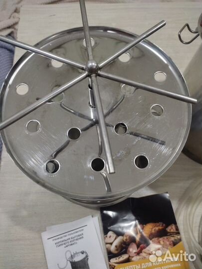 Коптильня горячего копчения из нержавейки