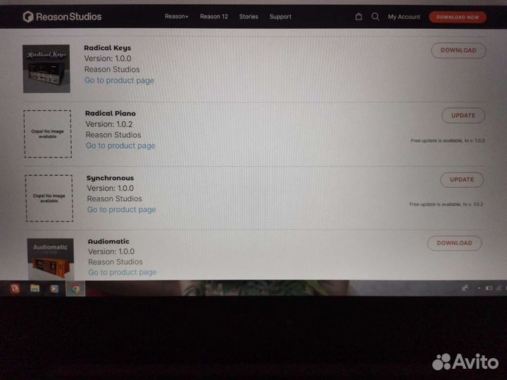 Propellerhead Reason 7