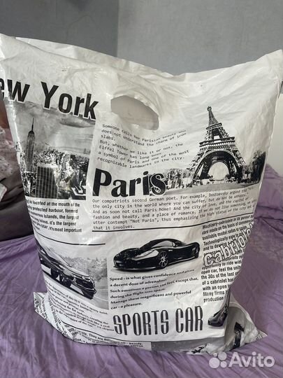 Детские вещи пакетом