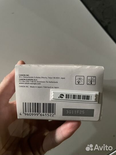 Картридж Canon Pixma 513 Color CL-513