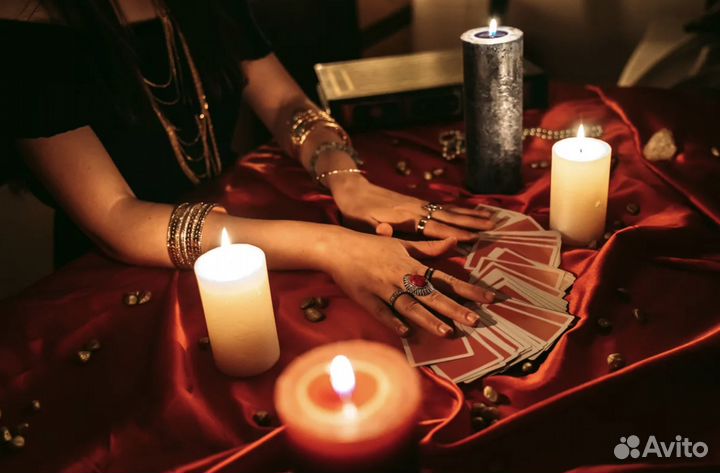 Любовный приворот гадалка белая магия Гадание