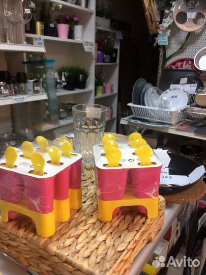 Форма мороженного.Икея.Новая в упаковке