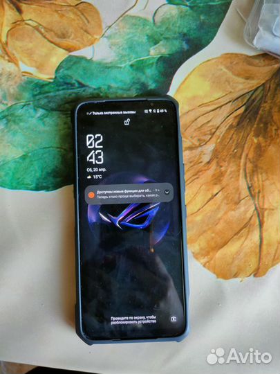 ASUS ROG Phone 7, 12/256 ГБ