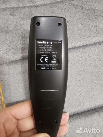 Массажный мат medisana mm825