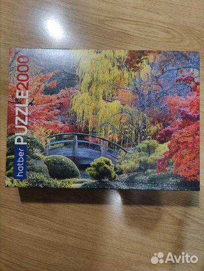 Пазлы от 1000 до 2000 элементов