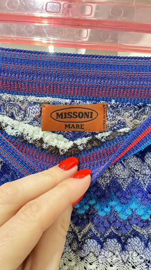 Пляжный комбинезон Missoni Mare