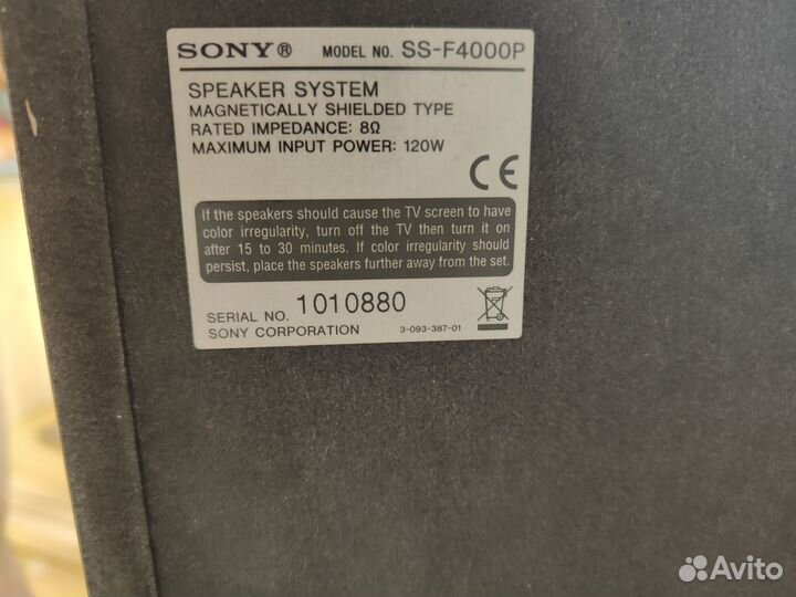 Акустические колонки sony ss
