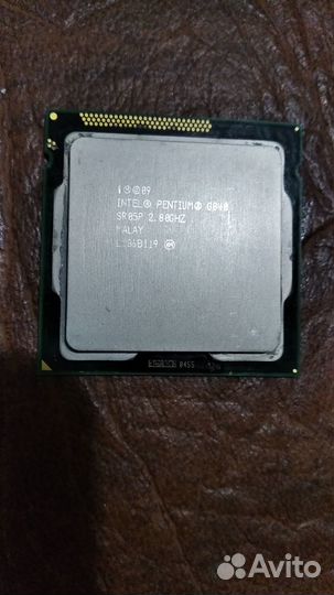 Процессор Intel Pentium G840