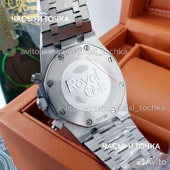 Наручные часы Audemars Piguet Royal