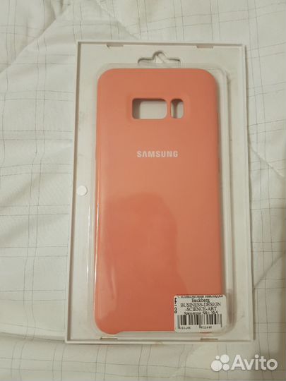 Чехол накладка силиконовая и замша samsung s8 plus