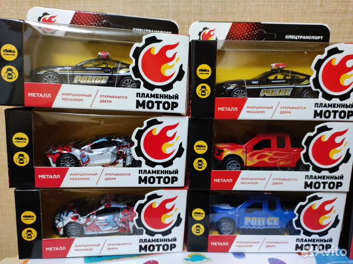 Деревянный Автовоз, машины металлические, кран