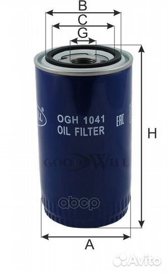Фильтр АКПП trucks OGH 1041 Goodwill