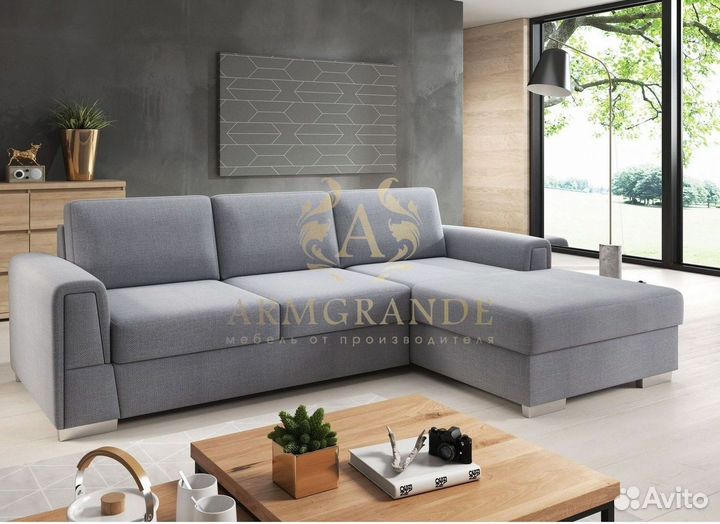 Мягкий диван