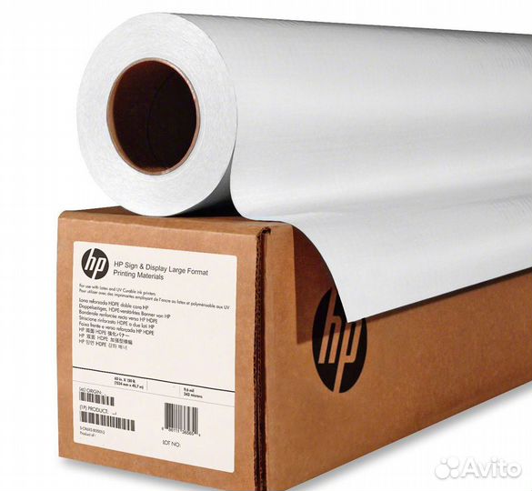 Бумага для плоттера HP Q1406 A0+ Germany