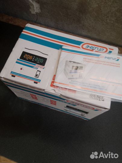 Стабилизатор 3000