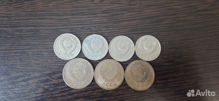 Продаю советские монеты