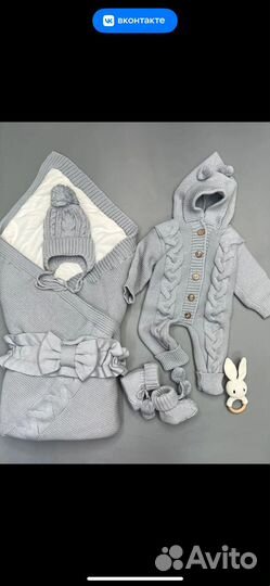 Комплект на выписку