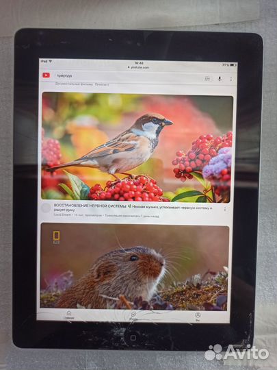 iPad 16gb a1395