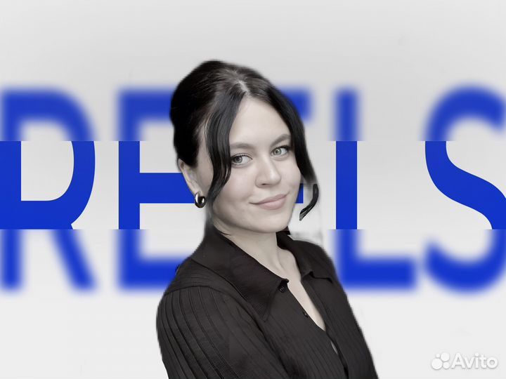 Продюсер reels съемка рилс рилсмейкер