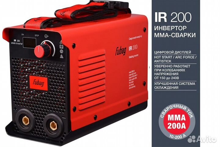 Инвертор MMA сварки fubag IR 200 41329