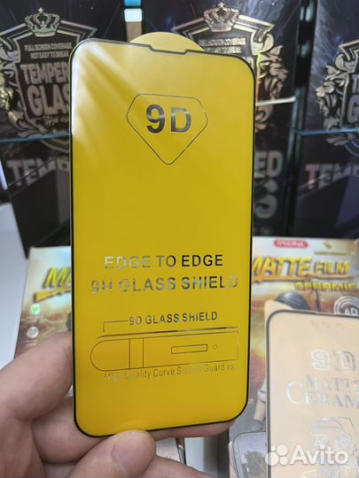 Защитное стекло на любой iPhone