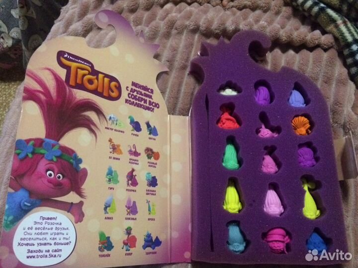 Прилипалы и тролли