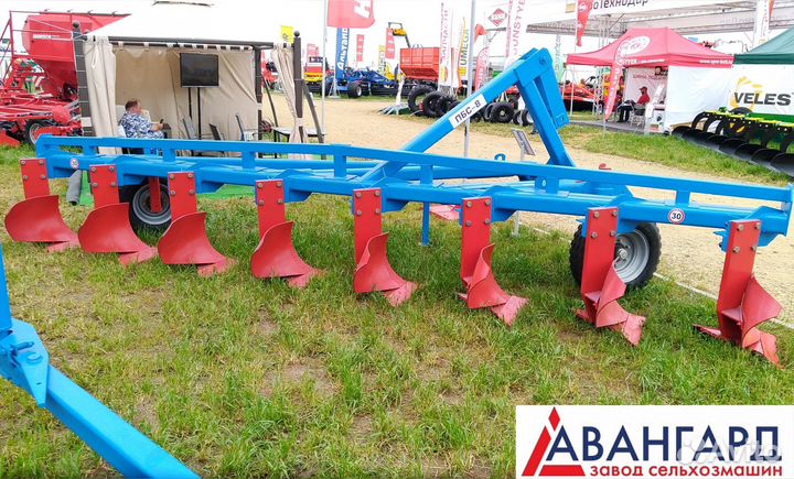 Плуг Авангард ПБС-8У, 2024