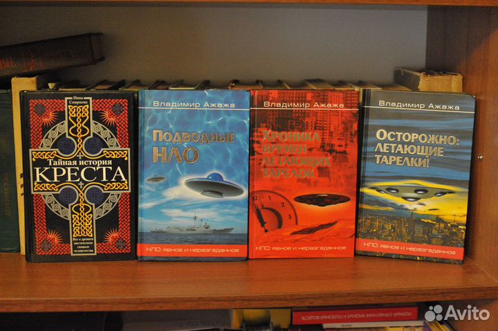 Книги новые домашняя библиотека