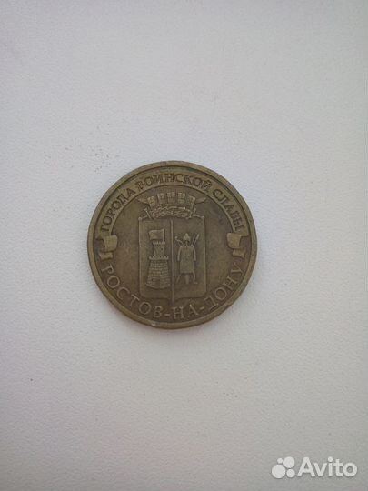 Много Монет СССР и не только