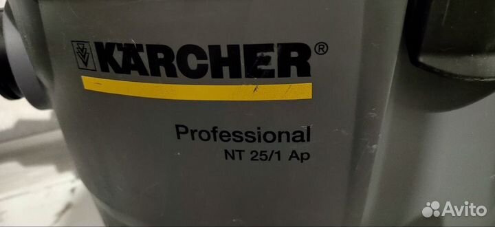 Пылесос Karcher