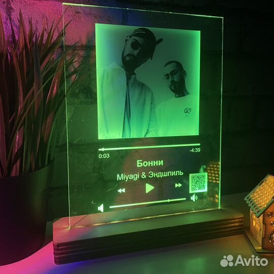 Витраж на подарок