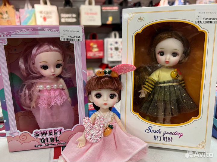 Кукла в костюмчике