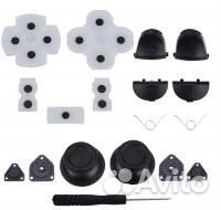 Запчасти для геймпадов ps3 ps4 xbox