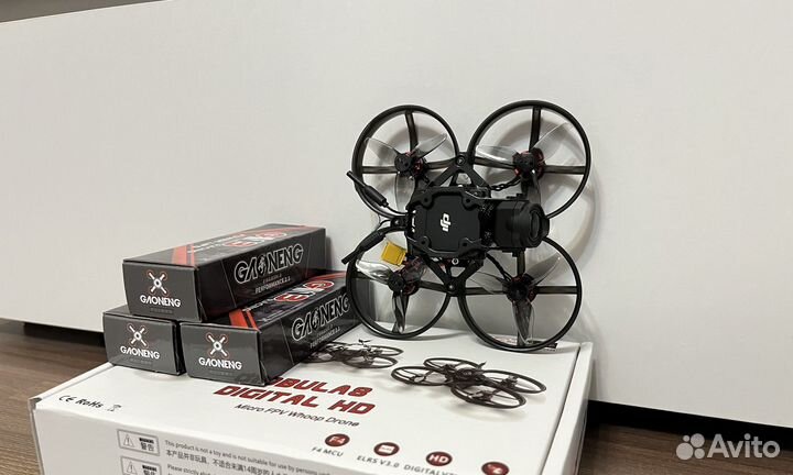 Happymodel mobula 8 O3