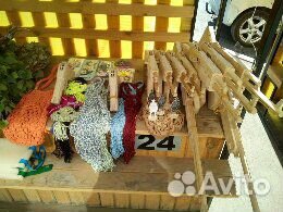 Деревянное Оружие