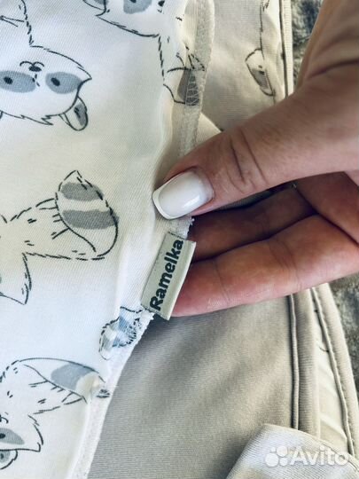 Комплект на выписку