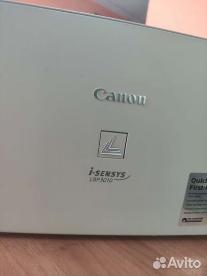 Canon LBP 3010