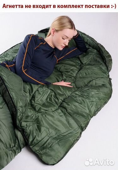 Спальный мешок зимний баюн-25, форма кокон, олива