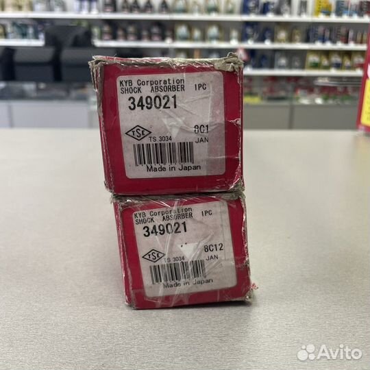 Задний амортизатор ford mondeo